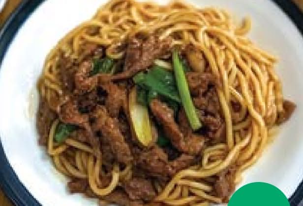 Chicken Fried Noodles (Dry)雞球炒麵(乾)